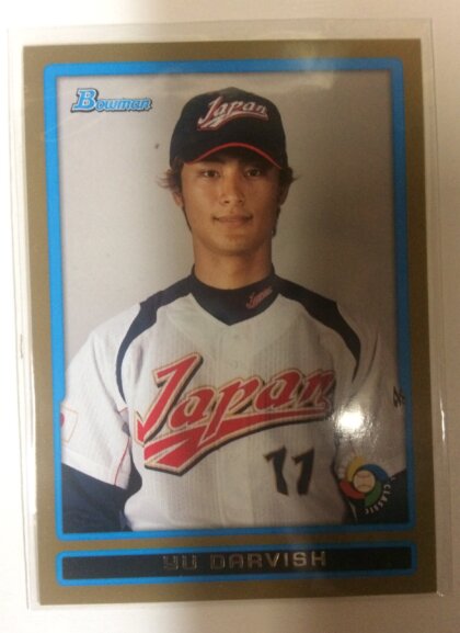 You Darvish Rookie Lot WBC